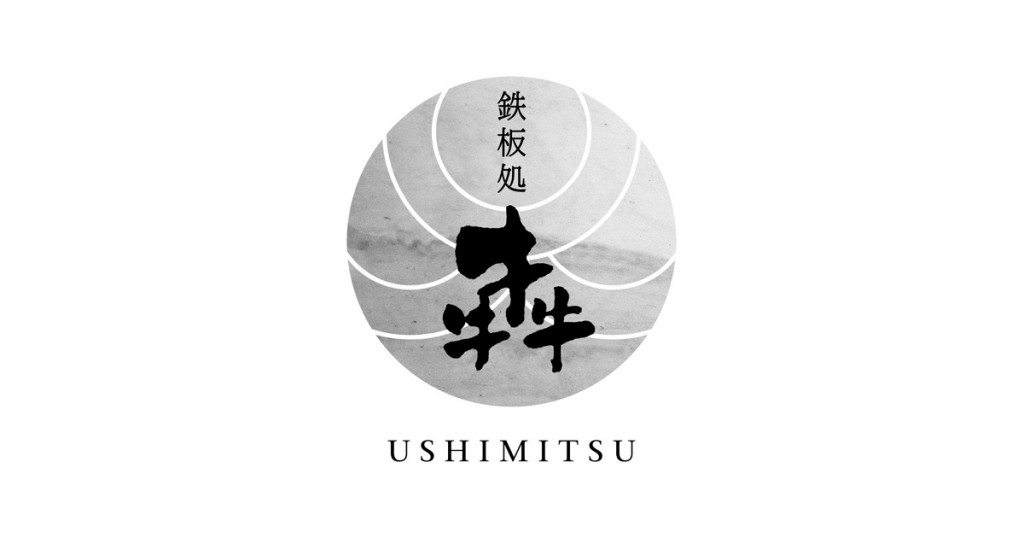 ushimitsu_fb